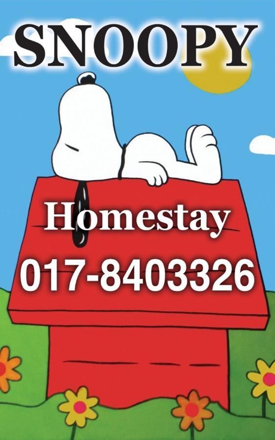 Snoopy Homestay Two Bedroom บาตู ปาฮัท ภายนอก รูปภาพ
