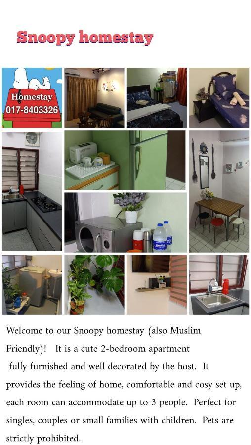 Snoopy Homestay Two Bedroom บาตู ปาฮัท ภายนอก รูปภาพ